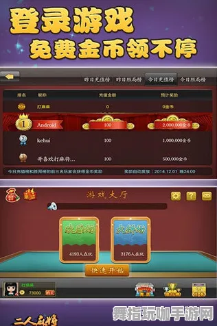 →新手必备攻略：真人快打1赛事玩法揭晓｜全新套路0首曝｜v0425｜必看指南