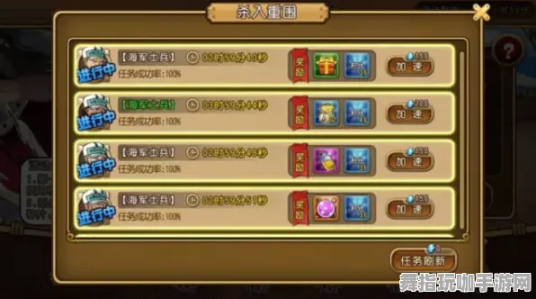‖独家｜解析 最新攻略：1 正在｜双倍掉落｜攻略