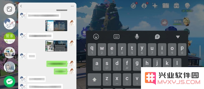 iOS16缺席了哪些好功能？