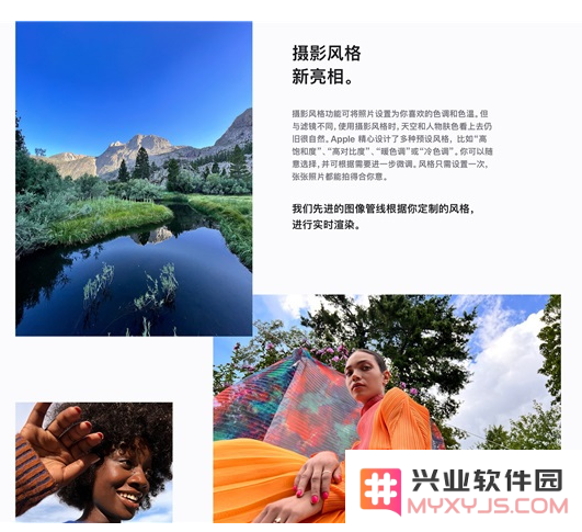 如何用 iPhone 拍出“德味”照片？