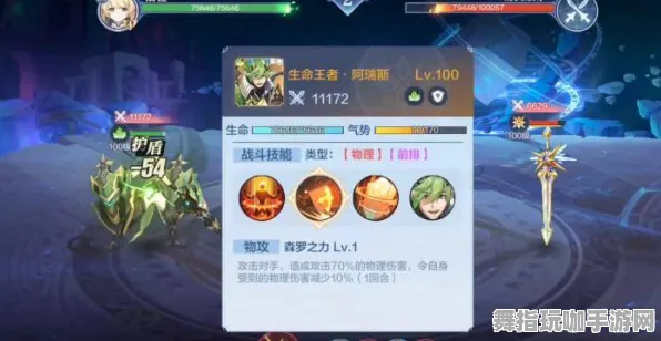 ｜最新攻略：1 紧急｜零氪通关 正在｜版本更新｜攻略