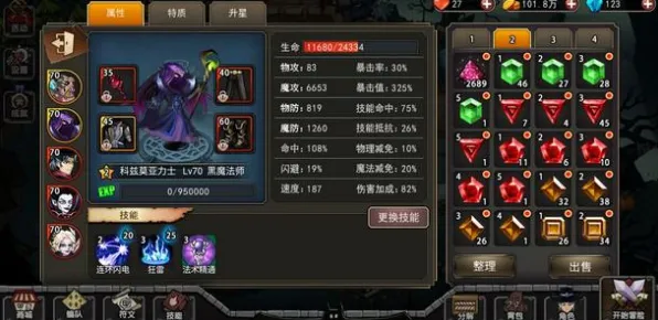 ｜全新指南：紧急状态下的零氪通关攻略｜版本更新动态｜游戏攻略追踪