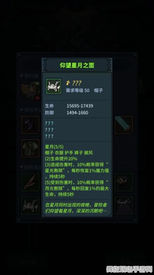 ｜最新攻略：1 紧急｜零氪通关 正在｜版本更新｜攻略