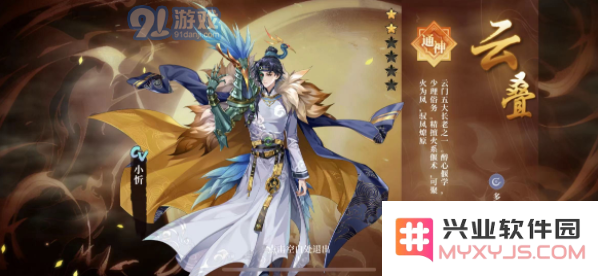 QQ截图20210806171042.png