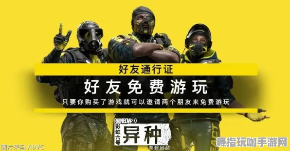 ｜独家｜指南 最新攻略：1 实时｜登录福利｜Xbox云游戏跨端存档攻略