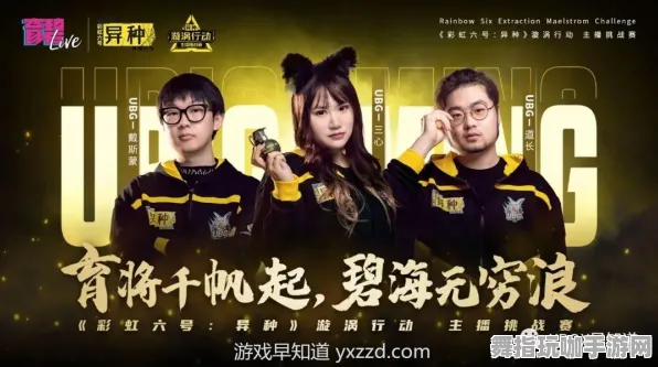 ｜独家｜指南 最新攻略：1 实时｜登录福利｜Xbox云游戏跨端存档攻略