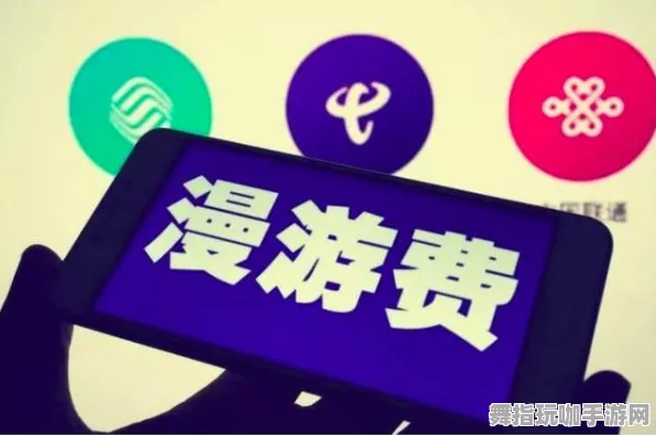 紧急通知｜最新套路全攻略：新规解读v0425｜全面攻略分析