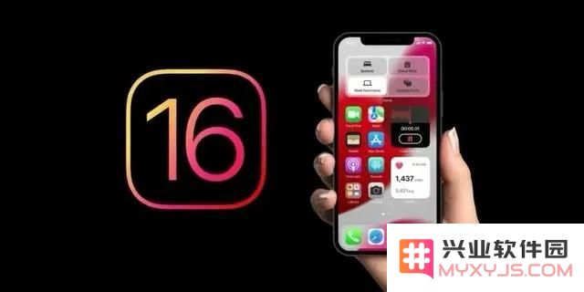 升级至iOS 16后旧款iPhone哪些功能会失效与无法使用？