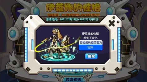 →重磅消息｜新手指南 咸鱼之王隐藏关卡全解密 独家攻略｜v0425｜必看技巧分享