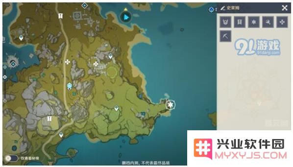 原神史莱姆分布位置大全