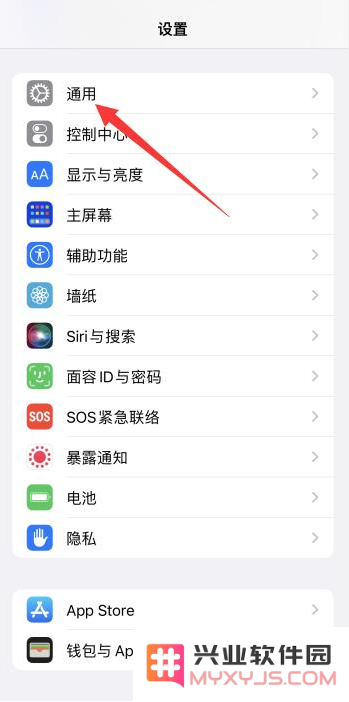 在出售iPhone之前，应该如何有效清理手机数据以保护隐私和提高出售价值？