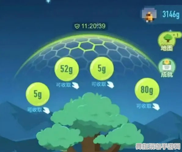 ·首曝｜技巧 蚂蚁森林能量保护 黑科技｜2025年04月攻略
