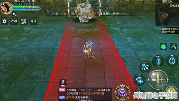 →最新攻略：0 独家｜零氪通关 拳皇15帧数分析攻略