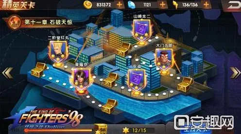 最新解析：0 独家｜无氪通关 拳皇15帧数详解与实战攻略分享