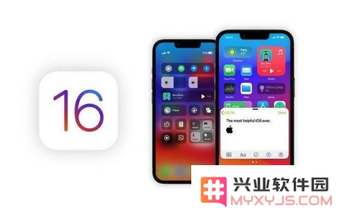 你对iOS 16希望能加入哪些全新功能？iOS 16梦想功能清单分享