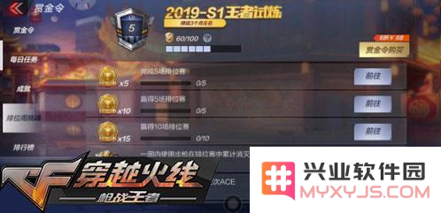 QQ截图20190208131341.png