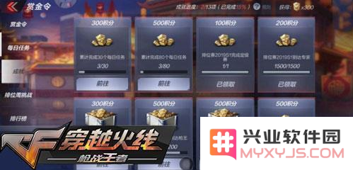 QQ截图20190208131313.png