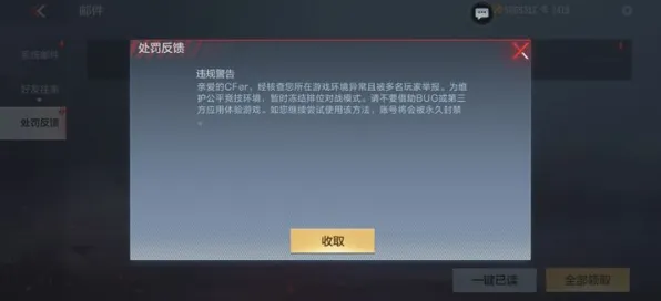 ｜紧急｜技巧 最新攻略：1 正在｜版本更新｜攻略