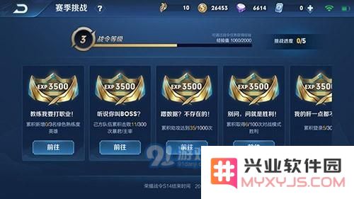 王者荣耀最新更新解释：累计新增0/3名绿色以上熟练度的意义及其具体用途分析