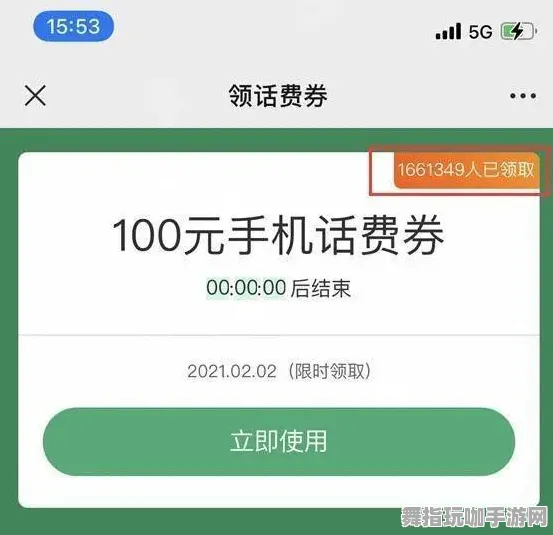 →实测｜技巧 合成大西瓜无广告版 独家揭秘｜v0425｜最新永久兑换码整理：13个实用兑换码攻略