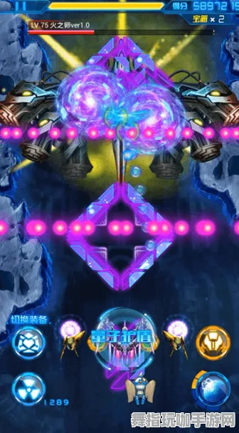 ·最新攻略：0 抖音爆款｜解析 星空BOSS无伤攻略