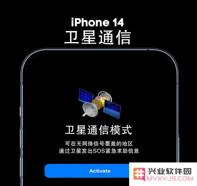 iOS16支持哪些设备？全面解析iOS16的新功能与兼容性机型