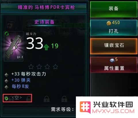 破碎黎明2隐藏的战斗技巧，你不容错过的游戏攻略与诀窍