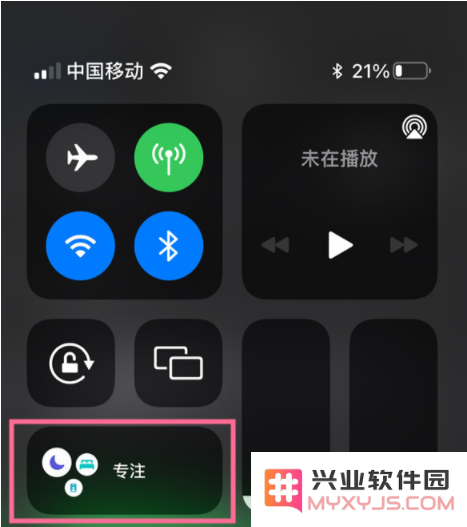 如何在iPhone 13中开启游戏专注模式，提升游戏体验和专注度？
