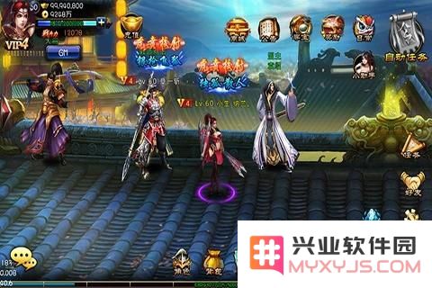 斩魔无双游戏中如何有效挖掘宝藏？详解寻宝系统的使用技巧与指南