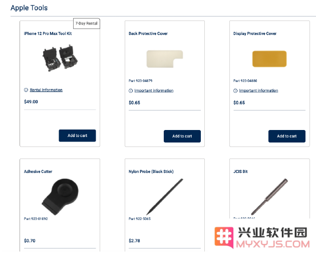 iPhone是否值得选择售后维修？自己动手修理真的更加省钱吗？