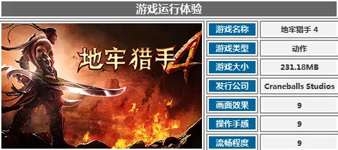 最新玩法解析：街霸6帧数详细分析 新手攻略首曝｜实时更新与版本变化｜必看指南