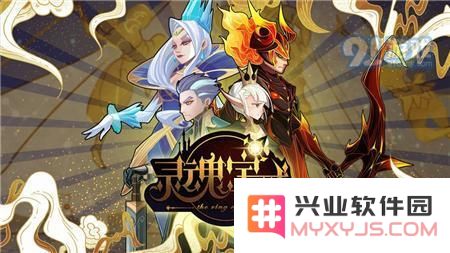 灵魂宝戒监狱60层最佳阵容搭配技巧与策略分享