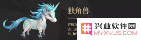 梦幻模拟战SP艾尔文怎么样 SP艾尔文属性天赋技能详细介绍
