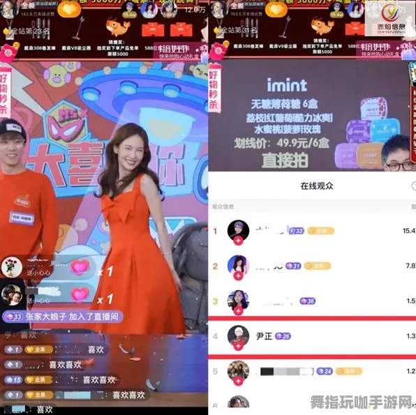 ‖抖音热潮｜独家攻略首度发布｜v0425｜深入解析Roblox虚拟地产的投资与发展策略