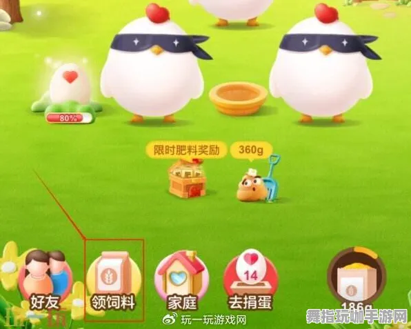 实测秘笈｜庄园小鸡成长秘诀速成 全新攻略今日首曝｜v0425