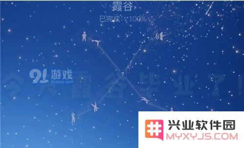 光遇卡卡西发型所需蜡烛和爱心介绍 卡卡西发型入手要多长时间