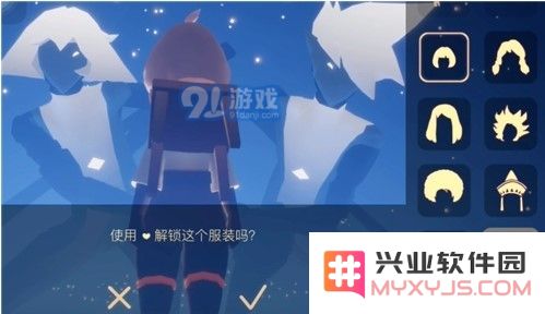 光遇卡卡西发型所需蜡烛和爱心介绍 卡卡西发型入手要多长时间