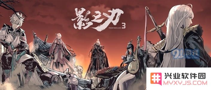 影之刃3炽刃技能连招心法解析与应用技巧详解