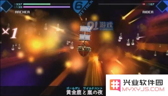 《FGO》弗朗西斯·德雷克好用吗