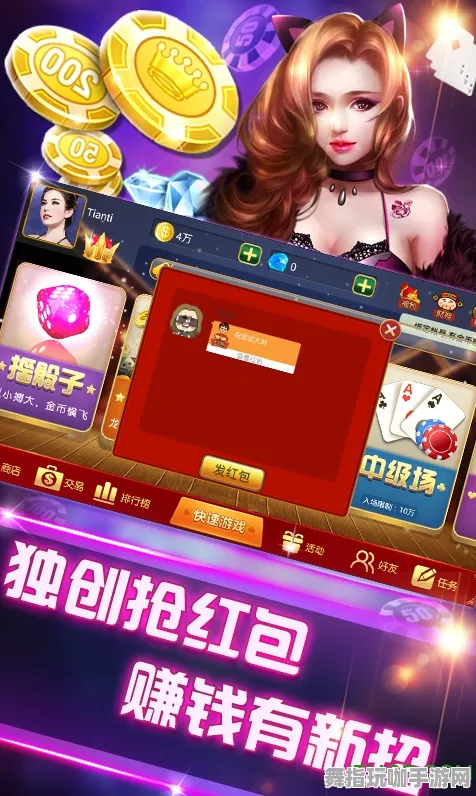 ‖最新｜技巧 最新攻略：1 登录福利｜v0425｜攻略