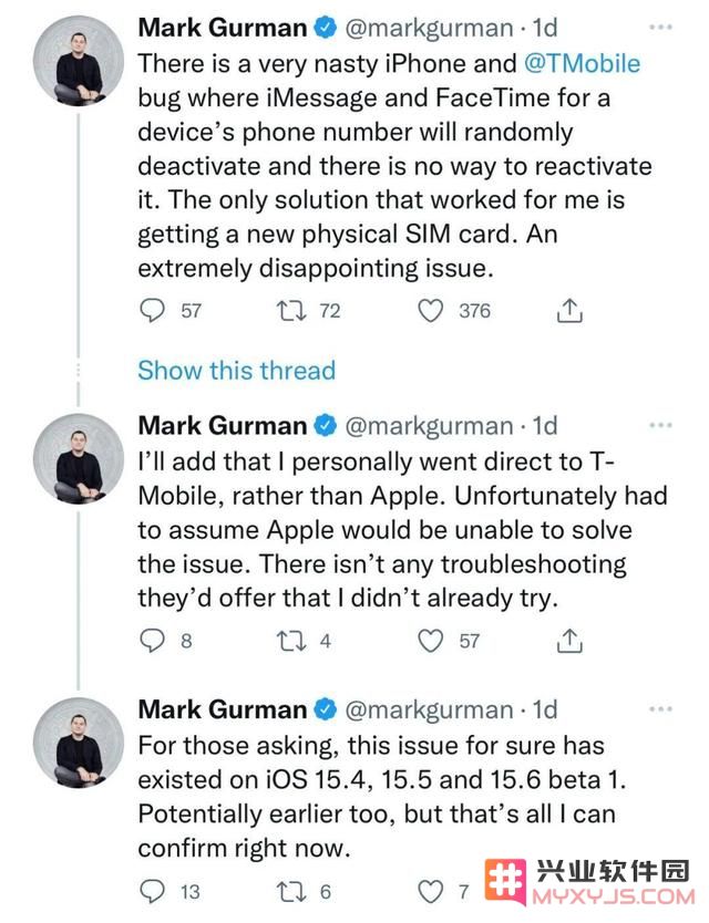遇到苹果 iPhone eSIM 出现故障时应该如何处理和解决问题？