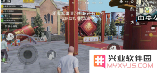 绝地求生刺激战场出生岛烟花的详细位置及获取方法攻略