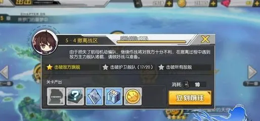 突发｜解析 最新攻略：0 实时｜双倍掉落｜攻略