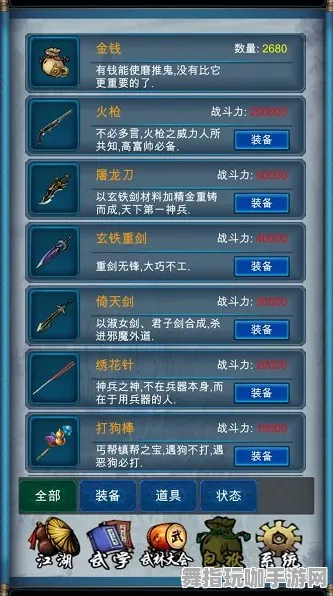 突发 | 深入解析：全新攻略分享 | 0 实时更新 | 双倍掉落机制详解 | 最新活动动态