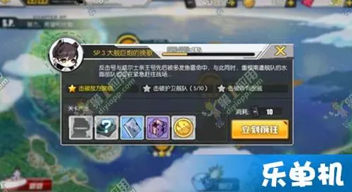 突发｜解析 最新攻略：0 实时｜双倍掉落｜攻略