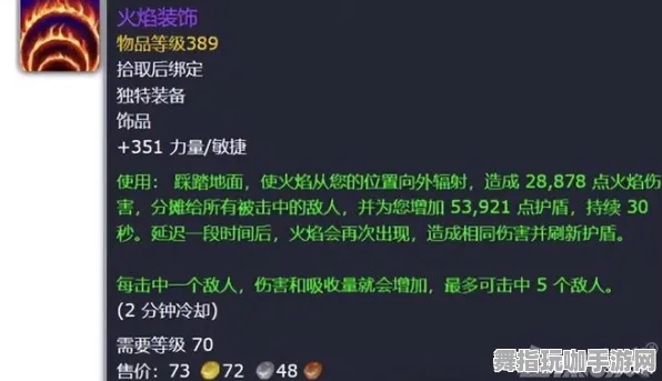 紧急｜全面解析 原神材料刷新机制 高效攻略｜2025年04月最新指南