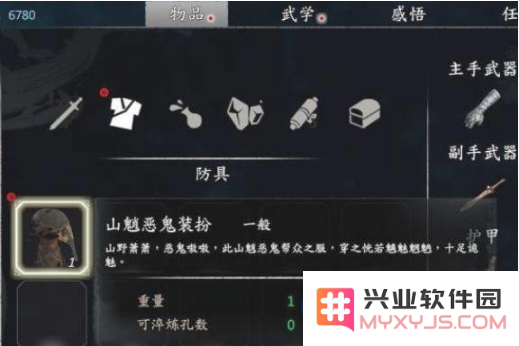 QQ截图20181025113919.png