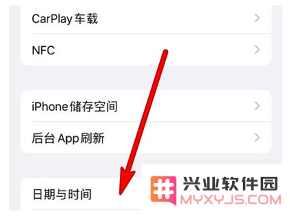 如何在iPhone 13主屏幕上显示时间？