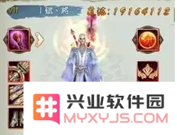 诛仙手游焚香玩法全解析，1900W焚香大佬的攻略心得分享和实战技巧