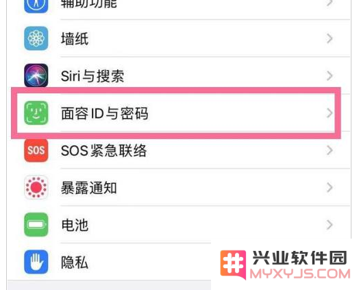 如何在iPhone 13上设置一个四位数的密码以保护您的手机安全